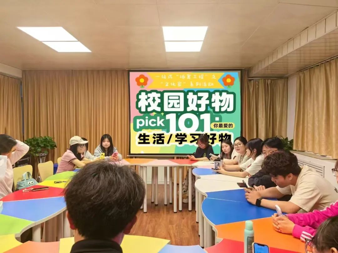 微信图片_20250422180948.jpg