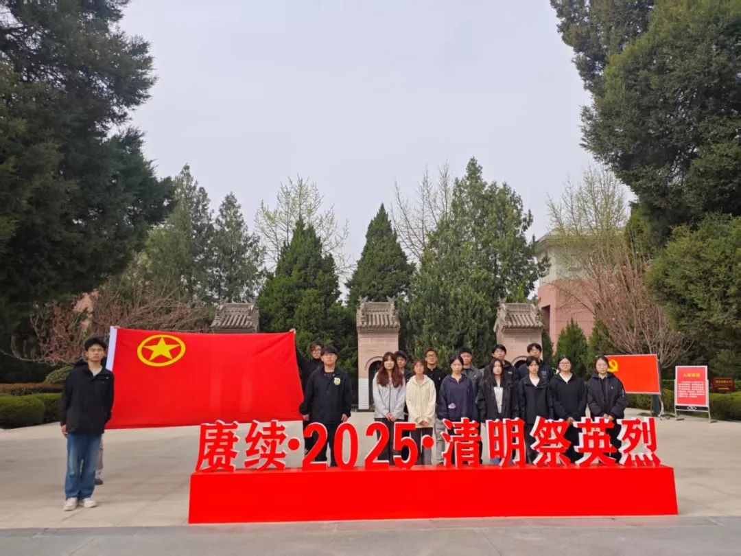 微信图片_20250422182041.jpg